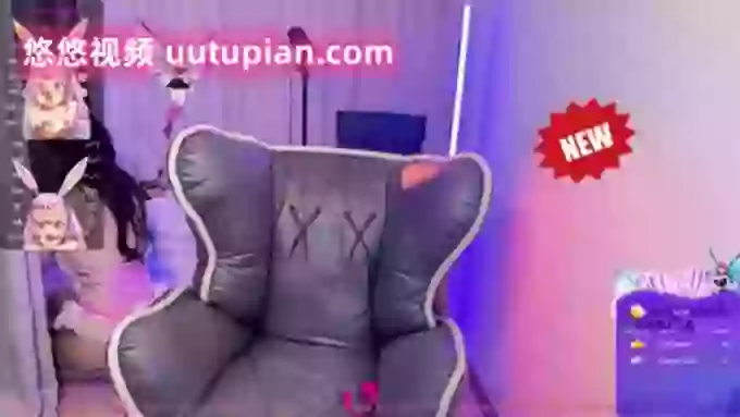 tutu-sexy