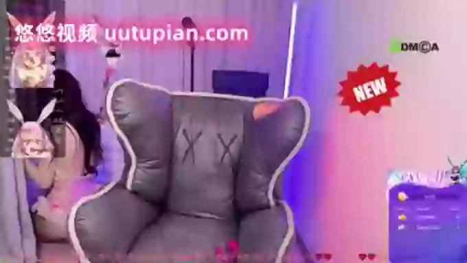 tutu-sexy