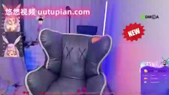tutu-sexy