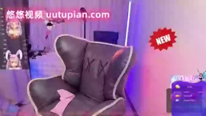 tutu-sexy