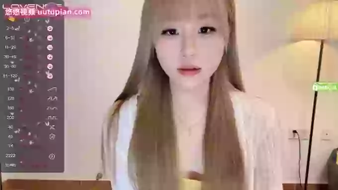 uimybaby
