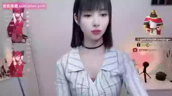 Wend-Sexy