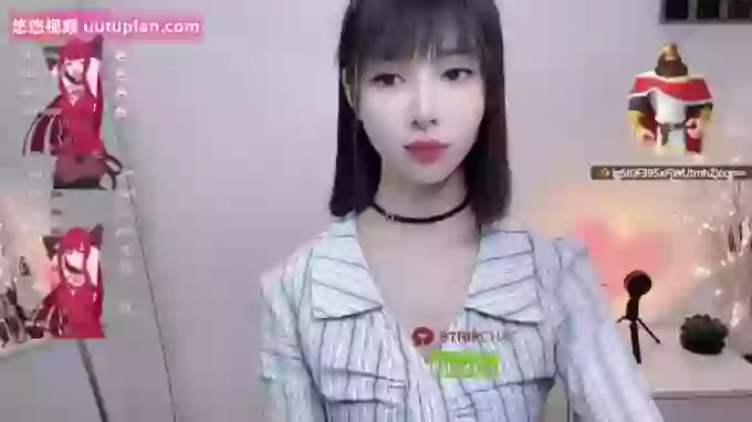 Wend-Sexy