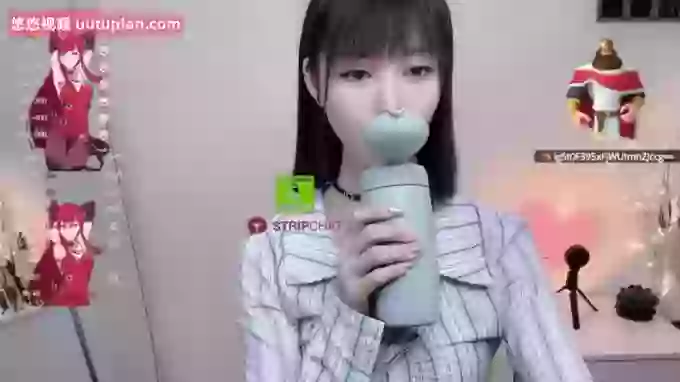 Wend-Sexy