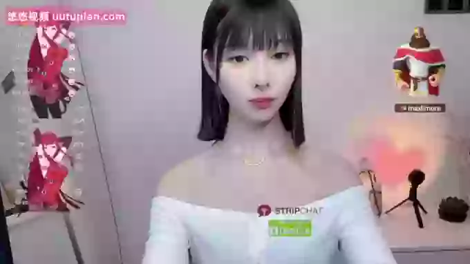 Wend-Sexy