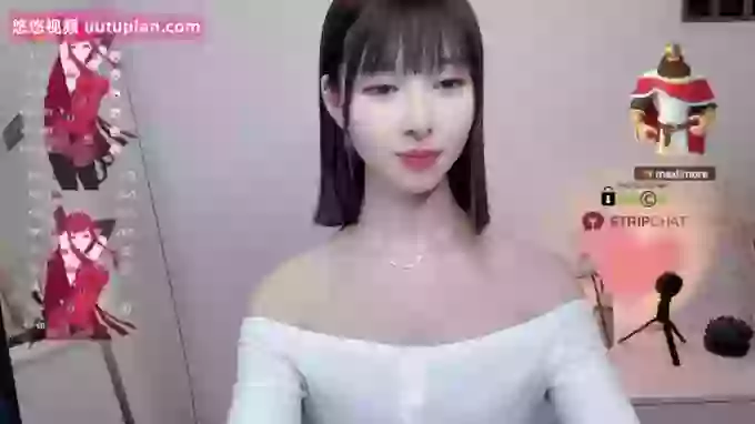 Wend-Sexy