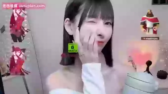Wend-Sexy