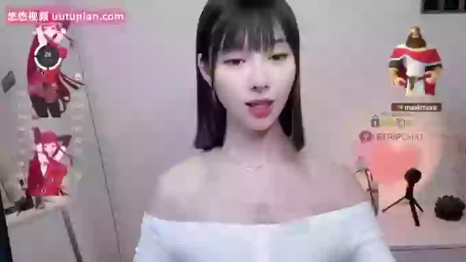 Wend-Sexy