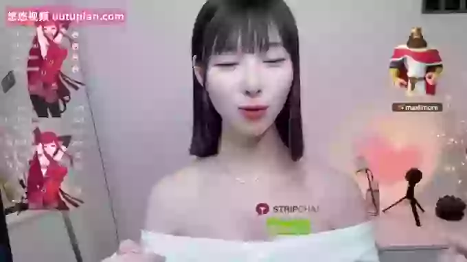 Wend-Sexy