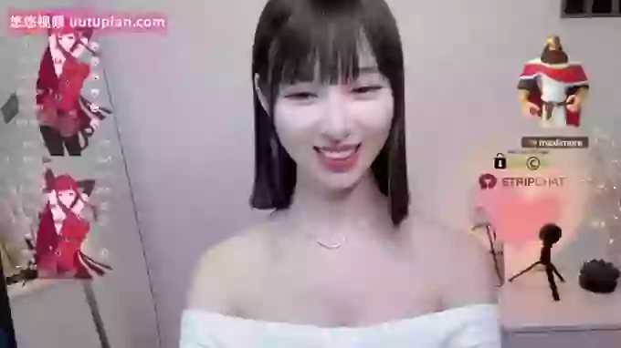 Wend-Sexy