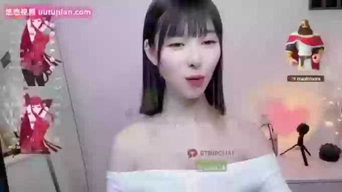 Wend-Sexy