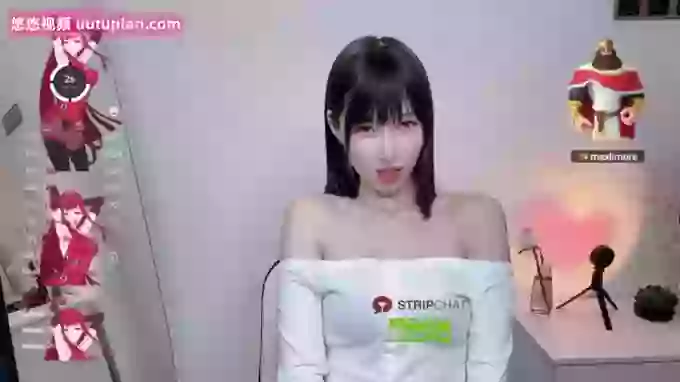 Wend-Sexy