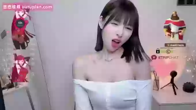 Wend-Sexy