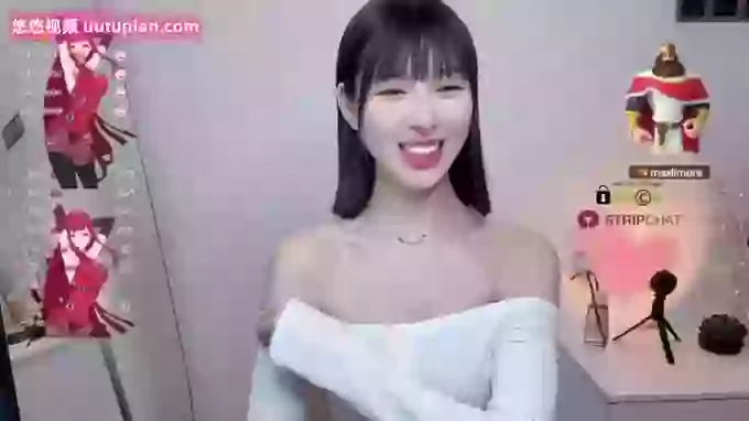 Wend-Sexy