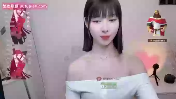 Wend-Sexy