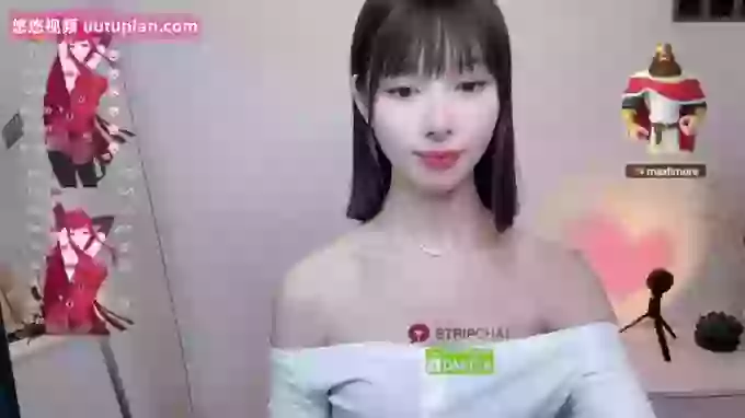 Wend-Sexy