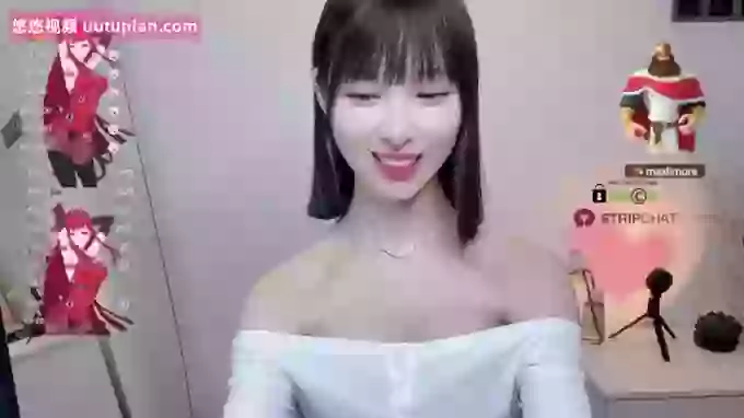 Wend-Sexy