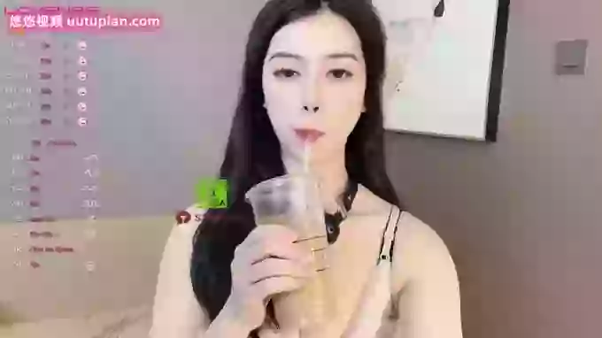 Miumiu_is