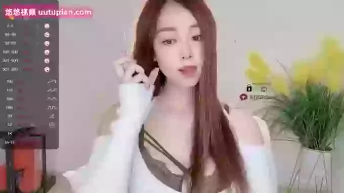 Miso-X