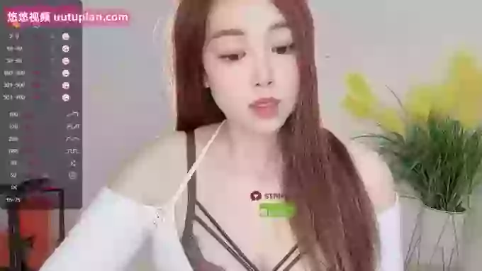 Miso-X