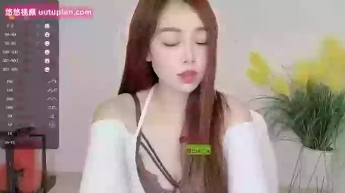 Miso-X