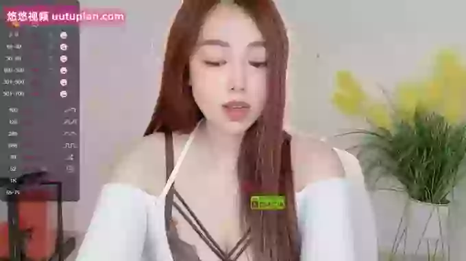 Miso-X