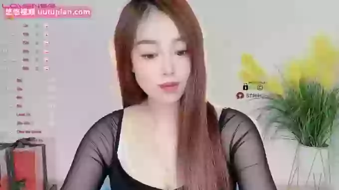 Miso-X