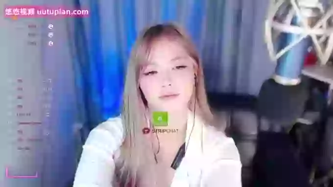 _CHANEL__