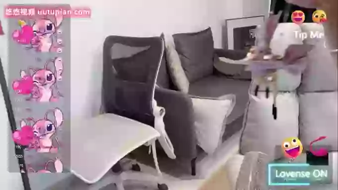 Nononononono-