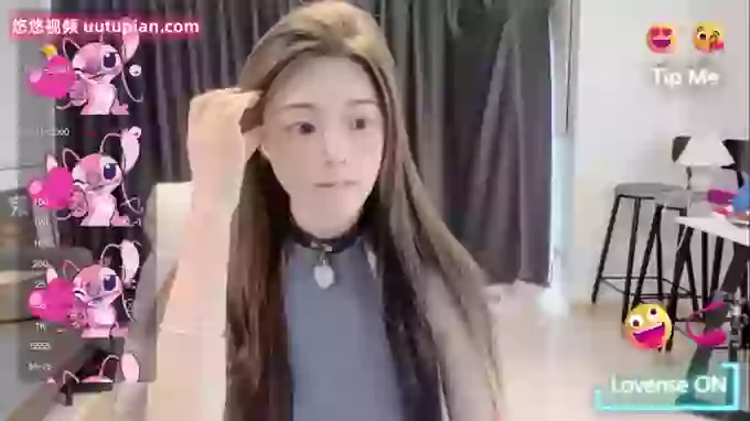 Nononononono-