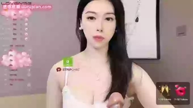 Miumiu_is