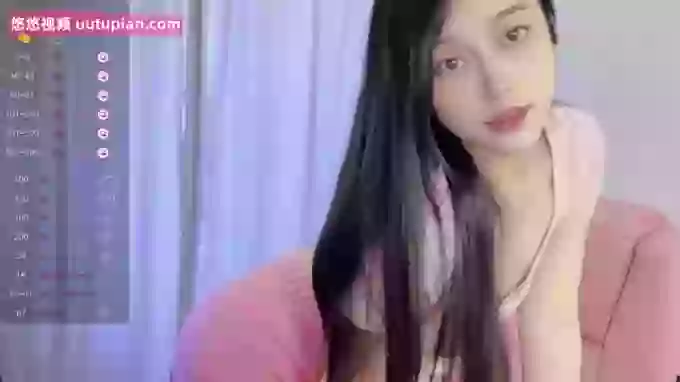 insgirl
