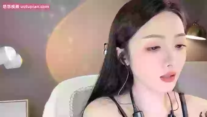 EE33L
