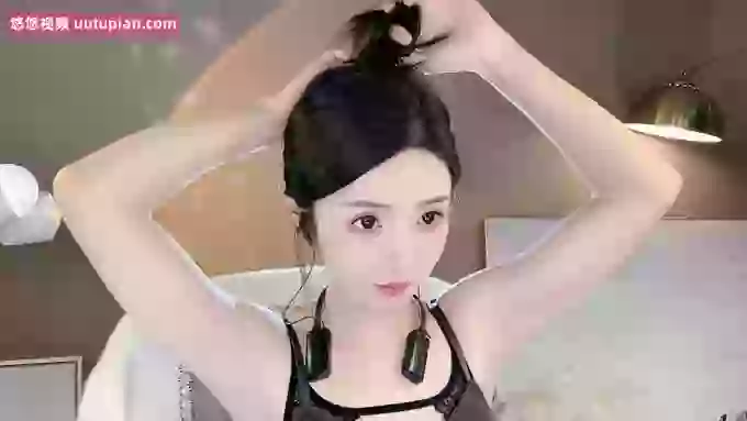 EE33L