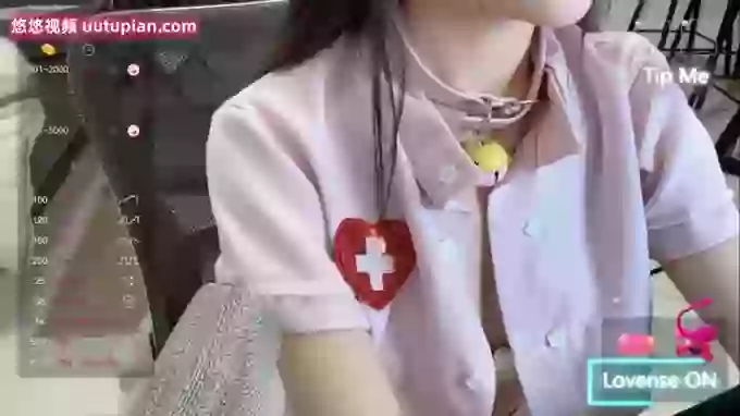 Nononononono-