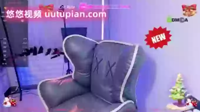 tutu-sexy
