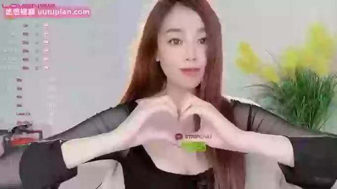 Miso-X