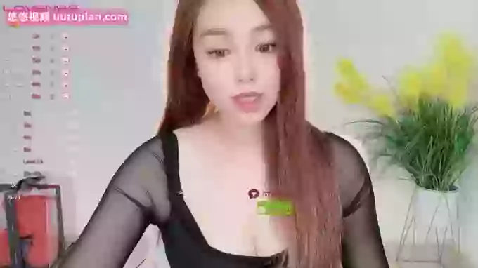 Miso-X