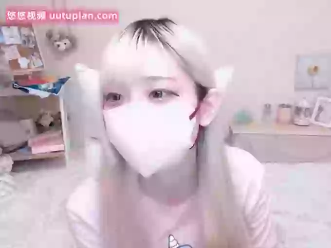 YUNOcc