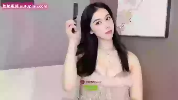 Miumiu_is