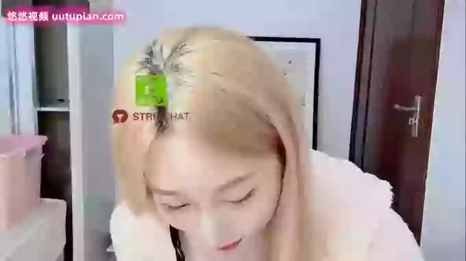Swag_TATA