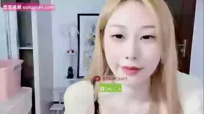 Swag_TATA