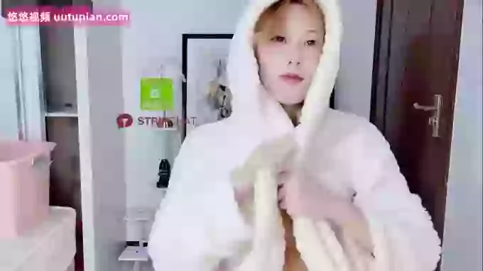 Swag_TATA
