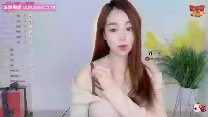 Miso-X