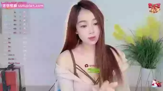 Miso-X