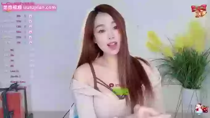 Miso-X