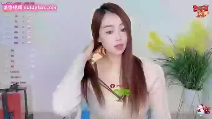 Miso-X