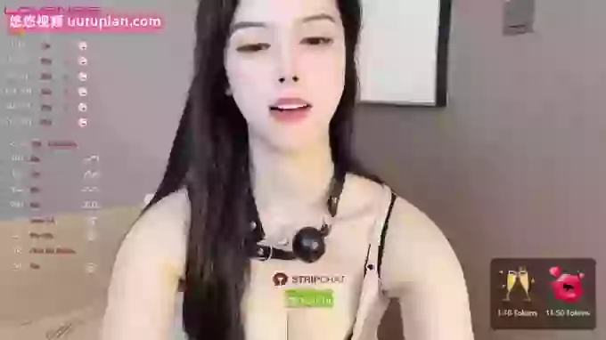 Miumiu_is