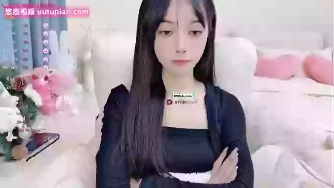 Fishroe