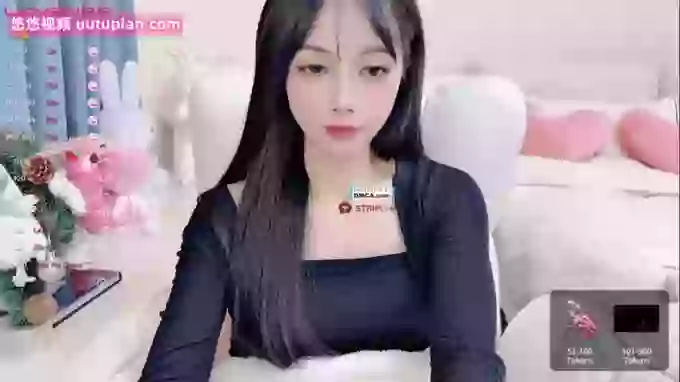Fishroe